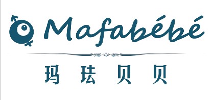 玛珐贝贝（Mafabébé）