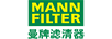 曼牌滤清器（MANNFILTER）