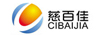 慈百佳（CIBAIJIA）