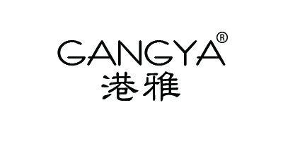 港雅（GANGYA）