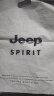 JEEP SPIRIT吉普休闲长袖t恤男商务简约宽松POLO翻领男士体恤打底衫 PS0037蓝色 L码建议140-155斤左右 实拍图