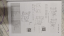 数控车床编程与操作（第二版）(刘蔡保 ) 晒单实拍图