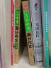 2022-2023年中考满分作文特辑(共2册)5年中考优秀作文书初中作文素材写作技巧训练名校模考真题 晒单实拍图