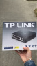 TP-LINK  PoE供电AP管理一体化企业级路由器POE供电家用光纤宽带有线千兆无线覆盖无缝连接 迷你4口千兆POE路由器 TL-R470GP-AC 晒单实拍图