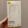 倍思支点壳【相机按键】适用iphone16promax手机壳苹果16promax保护套磁吸透明支架防摔MagSafe充电 晒单实拍图