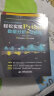 Python+Excel高效办公:轻松实现Python数据分析可视化 更好的数据可视化指南 利用python进行数据分析从入门到进阶 大数据时代数据处理统计分析 数据之道数据结构 晒单实拍图