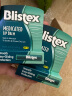 百蕾适（Blistex）进口原味防晒润唇膏SPF15 4.25g 秋冬保湿防干裂起皮滋润补水唇膜 实拍图