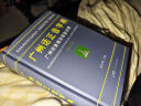 广州话正音字典（修订版） 普通话对照版 广东省粤语学习字典工具书 晒单实拍图