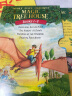 英文原版 神奇树屋1-4册盒装 Magic Tree House 4本套装 晒单实拍图