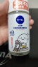 妮维雅（NIVEA）抑汗香体腋下止汗露滚珠干爽舒适爽身走珠液50ml*2 实拍图