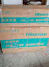 海信（Hisense）大1.5匹 易省电 新一级能效大风量速冷暖防直吹空调挂机以旧换新政府补贴20% KFR-35GW/E291-X1 晒单实拍图