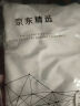 Colombass纯棉短袖t恤男夏季日系潮牌休闲潮流宽松学生半袖打底体恤衫 白色 XL/180(建议145-160斤) 晒单实拍图