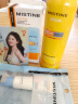 Mistine蜜丝婷户外防晒霜乳小黄帽+小黄喷（40ml+100ml）SPF50+学生军训 实拍图