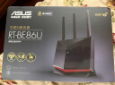 华硕（ASUS）RT-BE86U路由器家用无线电竞路由支持iPhone 16Pro WiFi7 万兆口+4*2.5G口Ai路由全屋wifi随心组 晒单实拍图