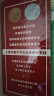 京选 不老泉国际大奖小说礼盒装，随书附赠8本阅读指导手册（全8册）时代广场的蟋蟀、怪兽山、沉船的眼睛等（麦克米伦世纪童书）(中国环境标志产品 绿色印刷)寒假阅读寒假课外书课外寒假自主阅读假期读物省钱卡 晒单实拍图