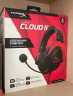 极度未知（HYPERX）【只换不修】Cloud Ⅲ 飓风3有线黑红 DTS音效 53mm驱动单元电竞头戴式游戏耳机 晒单实拍图