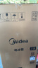 美的（Midea）189白色双开门两门小户型家用小型客厅租房宿舍冰箱可冷藏冷冻小巧不占地MR-189E 晒单实拍图