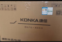 康佳（KONKA） LED32E330CE 32英寸 高清窄边LED蓝光液晶电视机 寝卧电视 开机无广告 32英寸 实拍图