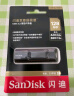 闪迪（SanDisk）128GB USB3.2 U盘 CZ550黑色 安全加密 数据恢复 学习电脑办公投标 小巧便携 车载 大容量优盘 实拍图