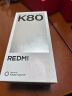 小米 REDMI K80 国家补贴 第三代骁龙 8 6550mAh大电池 澎湃OS 玄夜黑 12GB+256GB 红米5G至尊手机 晒单实拍图