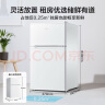 美的（Midea）88升迷你双开门小冰箱租房宿舍办公室小型家用双温可冷冻冷藏节能BCD-88CM 实拍图