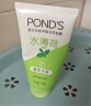 旁氏（POND'S）祛痘净颜洗面奶150g 水薄荷控油洁面凝露 氨基酸洗面奶男女去角质 实拍图