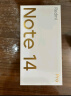 小米（MI）Redmi note14Pro+ 新品5g手机红米金刚架构 IP68防水 6200mAh电池 1.5K高光屏 子夜黑 12GB+256GB 晒单实拍图