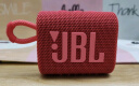 JBL GO3 音乐金砖三代 便携蓝牙音箱 低音炮 户外音箱 迷你音响 极速充电长续航 防水防尘设计 灰色 实拍图