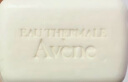 雅漾（Avene）三重滋润洁肤皂100g 温和清洁 控油敏感肌肤 洁面皂香皂洗面奶 晒单实拍图