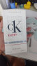 卡尔文克雷恩（Calvin Klein）ck香水everyone 众我中性淡香水200ml 新年礼物送男女友生日礼物 实拍图