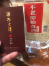 不老潭粮食酒 桶装高度浓香型泸州糯红高粱散装白酒纯粮壹号 52度 5L 晒单实拍图