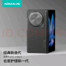 耐尔金 适用Vivo X Fold3 Pro手机壳磁吸 磨砂防滑镜盖支架壳全包防摔保护套镜头防刮硬壳软边磨砂Prop黑 晒单实拍图