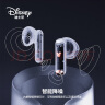 迪士尼（DISNEY）无线蓝牙耳机半入耳式春节也送货智能降噪高音质高清通话女生闺蜜生日新年礼物 Q7时尚白 晒单实拍图