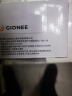 金立（Gionee）V15 4G全网通老人手机 超长待机老年机 大字大声大屏学生备用功能机 双卡双待  黑色 实拍图