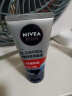 妮维雅（NIVEA）男士【抗痘】洁面泥100g深层清洁控油改善痘肌旅行便携护肤洗面奶 实拍图