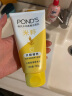 旁氏（POND'S）祛痘净颜洗面奶150g 水薄荷控油洁面凝露 氨基酸洗面奶男女去角质 实拍图