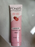 旁氏（POND'S）樱粹粉润焕亮洁面乳120g 烟酰胺氨基酸洗面奶男女去角质 实拍图