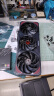 瀚铠（VASTARMOR）AMD Radeon RX 7800 XT 合金 16GB OC GDDR6 RDNA 3架构 RGB灯效电竞游戏显卡 晒单实拍图