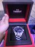 天梭（TISSOT）瑞士手表 速驰系列腕表 石英男表 新年礼物T116.617.11.047.01 晒单实拍图