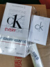 卡尔文克雷恩（Calvin Klein）ck香水everyone 众我中性淡香水100ml 新年礼物送男女友生日礼物 实拍图