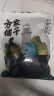 方家铺子中华老字号 六星裙带菜150g 大叶片高泡发鲜嫩干货虾皮汤火锅食材 实拍图