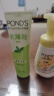 旁氏（POND'S）祛痘净颜洗面奶120g 水薄荷控油洁面凝露 氨基酸洗面奶男女去角质 实拍图