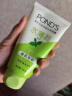 旁氏（POND'S）祛痘净颜洗面奶150g 水薄荷控油洁面凝露 氨基酸洗面奶男女去角质 实拍图