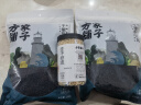 方家铺子 中华老字号 六星裙带菜268g 烘干海带菜海产干货 凉拌煲汤火锅 实拍图