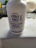 Elta MD【焕新包装】氨基酸泡沫洁面乳 洗面奶 深层洁净 敏感肌 207ml/瓶 晒单实拍图