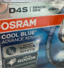 欧司朗（OSRAM）汽车氙气大灯疝气灯泡 D4S CBA【6000K 35W】德国进口(对装) 晒单实拍图