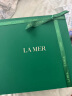 海蓝之谜（LA MER）保湿愈颜套装(精萃水+云绒霜)护肤品化妆品礼盒新年生日礼物女 晒单实拍图