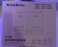 Tenda腾达室外5G无线网桥套装5公里监控专用wifi点对点远距离传输无线AP CPE OS3套装 晒单实拍图