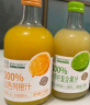 汇多滋甄蔬甄果100%NFC果汁饮料6种口味 送礼 玻璃瓶325ml*6瓶 整箱装 晒单实拍图