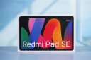 小米(MI) 平板REDMI Pad SE 11英寸平板电脑 90Hz高刷 娱乐影音办公学习平板 8+128GB星河紫 实拍图